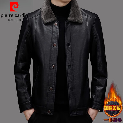 
Pierre cardin high-end light luxury brand genuine leather leather jacket for men plus velvet thickened fur one-piece jacket for winter new sheepskin jacket black button 4XL 195/112A [180-200Jin [Jin equals 0.5 kg]]