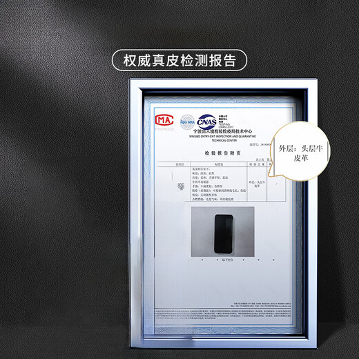 至朗尼 适用三星fold5手机壳Z Fold5/W24心系天下折叠屏保护套真皮磁吸翻盖 玄黑色 三星Fold5/W24通用