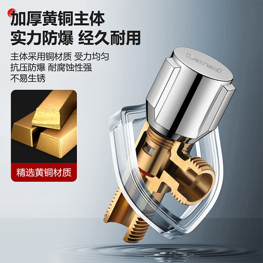 Larsd angle valve, all copper thickened, universal quick-opening triangular valve for hot and cold water, large flow eight-character valve, water stop valve LD107