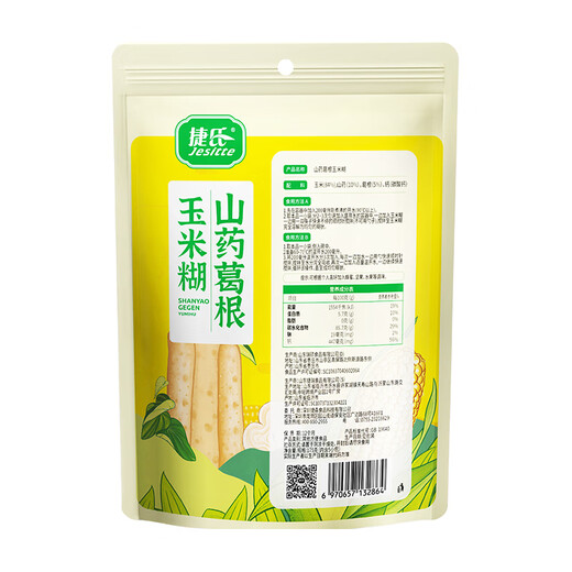 捷氏 山药葛根玉米糊高钙无蔗糖玉米粥即食早餐代餐玉米羹独立包装 六大袋(共30小袋)1050g
