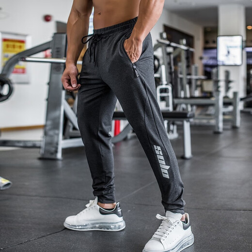 Lutielang Sports Pants Men's Fitness Stretch Quick-Drying Physical Training Running Squat Leg Pants Dark Gray L