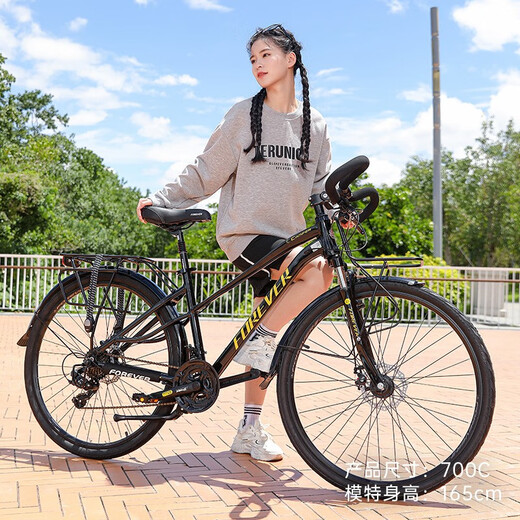 Forever Generación de energía interna de 24 velocidades con ligero Tour de larga distancia en bicicleta de montaña Bicicleta Aleación de aluminio 700C Bike Bike Bicycle de 24 velocidades 700C Aluminio Generación de energía de generación de energía Disc-Oro negro