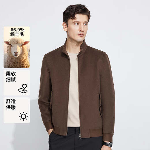 Langdeng Wolljacke für Herren neue Frühlings- und Herbst -Warm Business Casual Stand Collar Vielseitige Wolljacke für Männer dunkelbraun m -48 (170/88a)