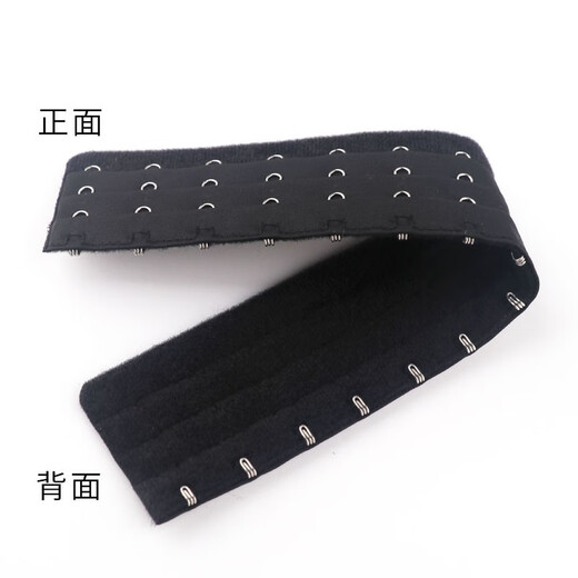 Miaozhan Underwear Corset Extended Back 7-breasted Body Manager Bra 11 Shapewear Extended 10 Belly Belt Hook Seven Buttons - Black