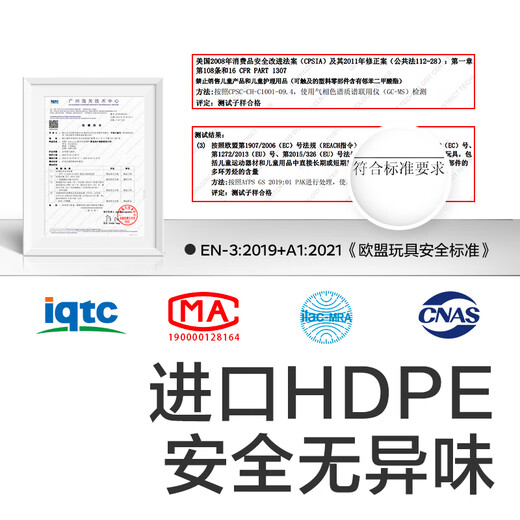 babycare精灵花园游戏围栏爬行垫婴儿室内安全地上防护栏180*200cm
