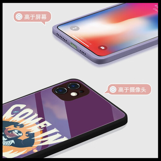 迪士尼（Disney）漫威iPhone16手机壳适用于苹果15promax保护套创意直边玻璃防摔硬壳潮牌男款卡通Q版 漫威 毒液【玻璃质感黑】14224 华为/荣耀/小米/红米/OPPO/VIVO联系