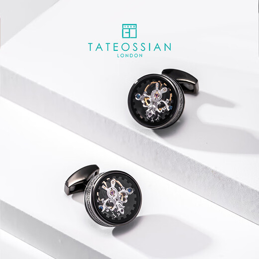 TATEOSSIAN【七夕礼物】RT圆形机械齿轮陀飞轮袖扣男转动法式袖钉 蓝色陀飞轮（现货）