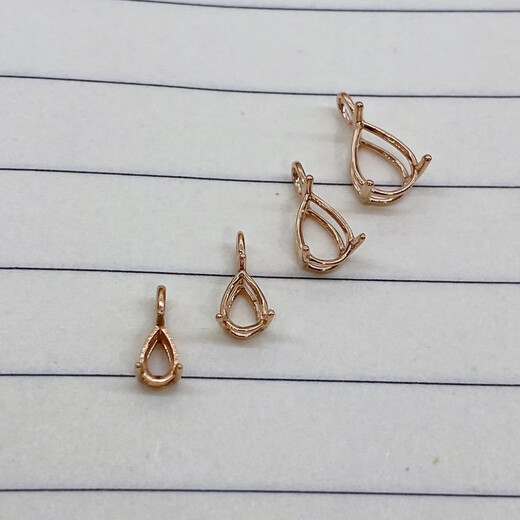 Baozha 18k gold water drop 3*5mm4*6mm 18K rose gold pendant empty support can be inlaid with V. Three colors are optional. 18K gold. Three colors are optional. Gold rose gold.