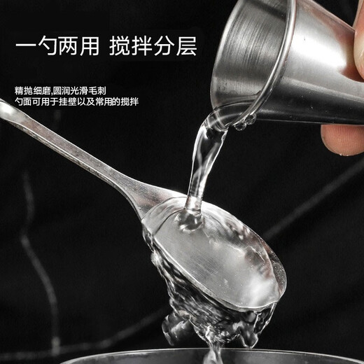 FEiNASi Japanese stainless steel shaker set cocktail shaker shaker ounce cup stirring stick shaker tool Japanese style 350ml-4 piece set