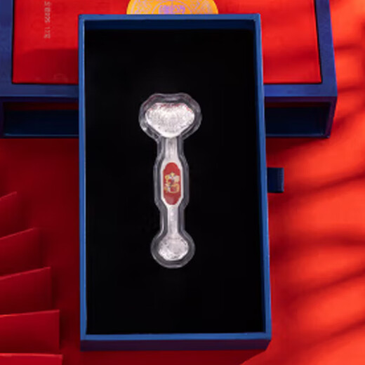 Lossot Pure Silver 999 Ruyi Blessed Snake Silver Bar Ornament Year of the Snake Silver Investment Collection Gift Box