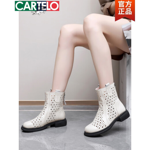 卡帝乐鳄鱼（CARTELO）透气洞洞靴子女镂空短靴女士春秋白色马丁靴女鞋2025新款夏季凉靴 米色 36