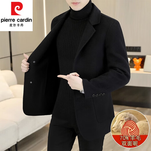 Pierre Cardin double-sided woolen blazer men's spring and autumn woolen woolen suit casual high-end winter new down coat dark gray 70 wool M 100-120Jin Jin equals 0.5 kg