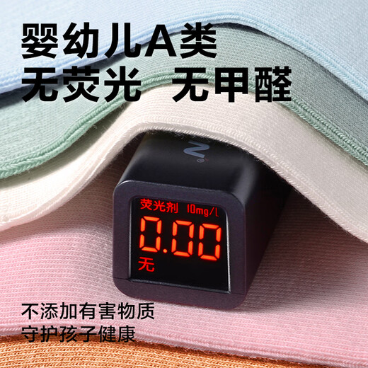 
JD.com makes children's summer socks for girls in the middle tube cotton socks and floor socks for comfortable school starts Zhongda Children 22-24CM