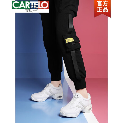 卡帝乐鳄鱼（CARTELO）舞蹈鞋软底春季2025年新款广场舞鞋跳舞鞋中跟跑步休闲运动女鞋子 JST 6193 黑红【网面款】 35
