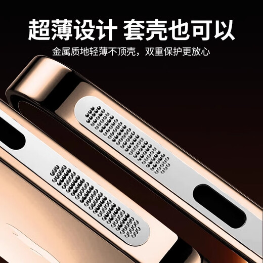 Tuosiman Apple 16 speaker dustproof sticker iPhone16promax dustproof net mobile phone charging port anti-scratch and wear-proof dust plug metal sticker earpiece net microphone hole speaker anti-dust metal integrated dustproof net-anti-scratch and wear-resistant silver 2 pieces iPhone 16 Pro Max