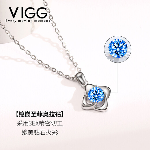 VIGG four-leaf clover silver necklace women's clavicle chain birthday Chinese Valentine's Day gift for girlfriend and wife wedding anniversary four-leaf clover necklace (sea blue) eternal flower gift box