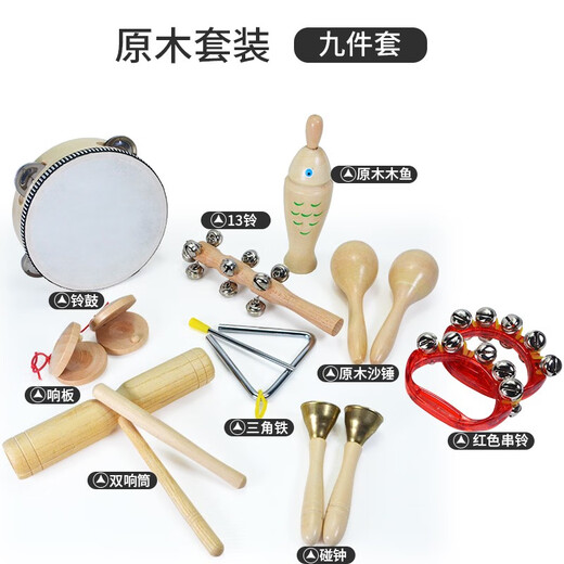 Net Tong Chibeolf Musikinstrument