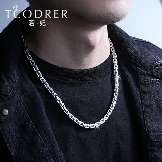 Ruofei platinum necklace men's pt950 platinum necklace simple and personalized platinum men's chain thick carving dense card necklace platinum 950 61 cm 50.68 g about 4.0mm