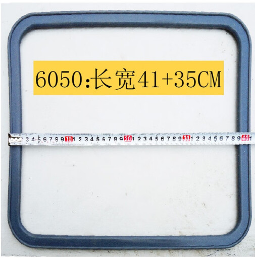 上海一恒精宏真空干燥箱密封圈dzf-602060106050密封条硅胶圈定制 dzf-6210