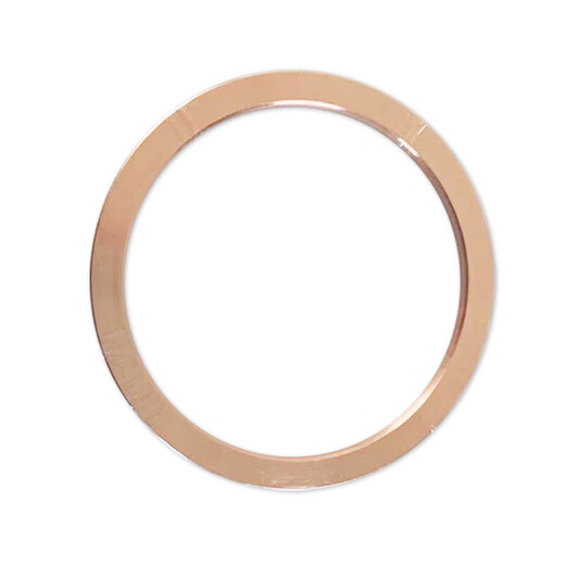 Lihaitun CF vacuum oxygen-free copper gasket 16/25/40/50/63 vacuum copper gasket quick installation CF flange pipe fitting seal CF-35
