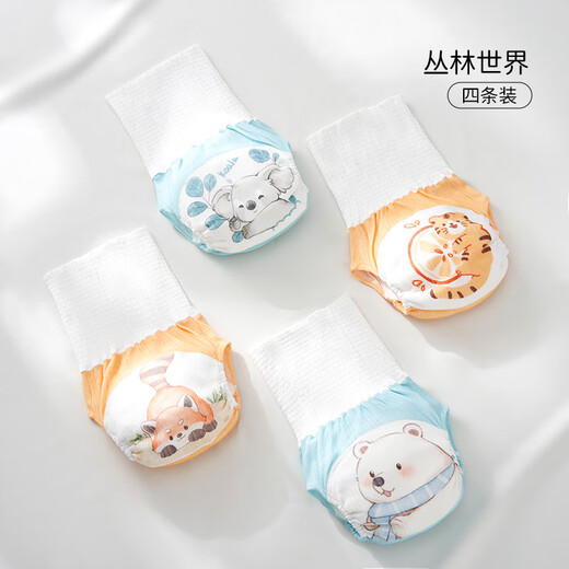 European Pregnancy and Pregnancy Baby Training Pants for Men and Women Summer New High-waisted Belly Protective Mesh Breathable Diapers and Diapers Wear and Wet Pants Jungle World (convenient to change and wash and more cost-effective) 4 pieces 100 yards (suitable for 15 months and above) 24-36 Jin Jin is equal to 0.5 kg