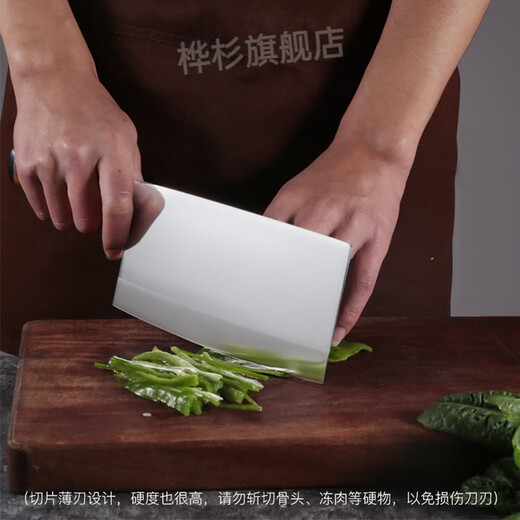 Dengjiadao кухонный нож Dazulong зажим для воды стальной бытовой 9cr хром 18 молибденовый нож mov кованый кухонный нож нож для нарезки Chongqing TM-9080 нож для нарезки + 9215 нож для кости + нож для заточки 60 или более 18,2 см 118 мм