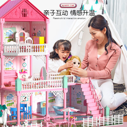 Yunya Kinderspielzeug Mädchen spielen Haus Haus Set Princess Castle Doll Haus Puppe Haus kleines Mädchen Geburtstagsgeschenk [Dream Light] Luxus Villa Princess House