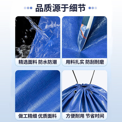 Miaoxinsi Moving Packing Bag Logistics Express Transfer Luggage Clothes Cotton Quilt Storage Woven Bag Extra Large Capacity Artifact