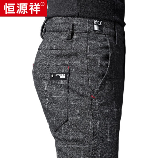 
Hengyuanxiang Spring and Autumn Men's Casual Pants Business Suit Pants Grinding and All-match Trousers Korean Style Fashion Dad Plaid Pants Men's Black 1098 Styles Regular 33 Two-foot-six