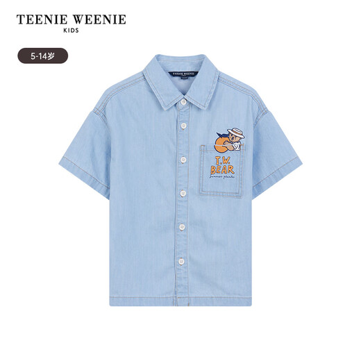 Teenie Weenie Kids summer style boys' fashionable small lapel short-sleeved denim shirt light blue 120 cm