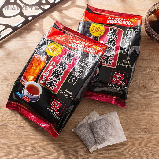 Zhizhou Black Oolong Tea Japan Dongmeitang Black Oolong Ta Sac de thé indépendant Sac à thé coupé Huile pour cuire chaud et chaud pour préparer 52 paquets Black Oolong Tea Pack [260G]
