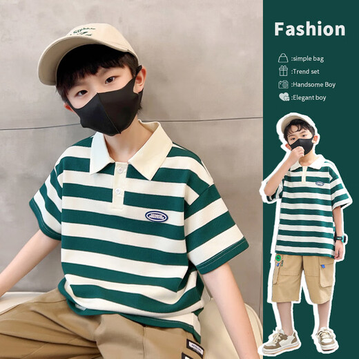 McTicco boy polo shirt short-sleeved 2025 children's summer striped t-shirt big children's summer half-sleeved street-fried top trend 9850 blue + 5798 khaki [set] 150