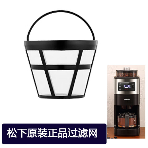 Angepasst an Panasonic NC-A701 Kaffeemaschine Glasscheibe Accessoires Filter Tropfventil Montage 100 Blockfilterpapier