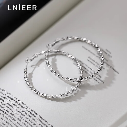 Lnieer Broken Silver Hoop Earrings for Women 2025 New Hot Style Earrings Light Luxury High-Quality Exaggerated Earrings Square Round Face Earrings Silver Broken Silver Hoop Earrings 925 Silver Needle