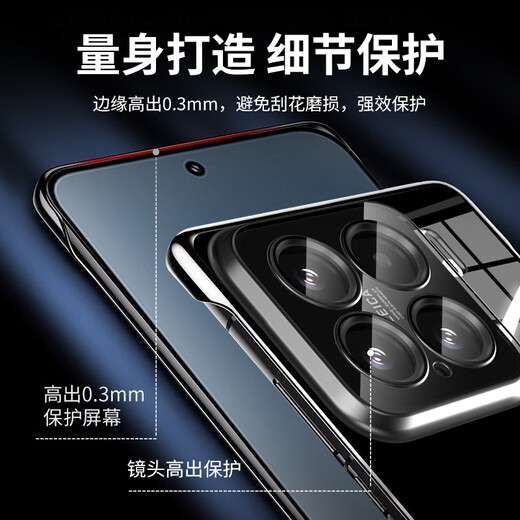 弘卓 适用小米15手机壳XIAOMI15保护套电镀无边框透明散热轻奢高清防摔简约男女款 石墨黑