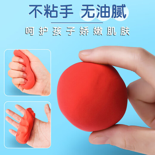 Xubeile 12 colors * 10
