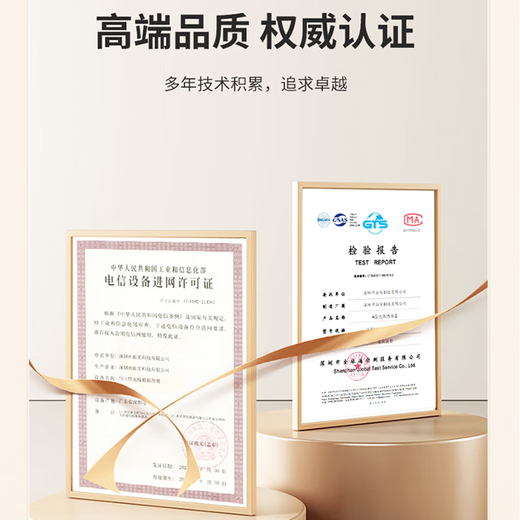 Tuoshi 4g5g wireless home router whole house WiFi5G dual-band plug-in card router Gigabit wall-penetrating king full Netcom mobile portable wifi signal amplifier LT330 plug-in card three Netcom single LAN port