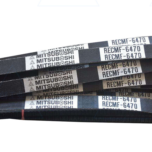 Car generator air conditioning belt RECMF8435 8440 8445 8455 8460 8465 Japan Samsung RECMF8455