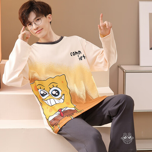 智兜兜潮汕揭阳睡衣男睡衣男士春秋季棉质青少年长袖长裤套装宽松家居服 长的袖长库-a1283 10XL 少年版m码 140-152cm 60-8