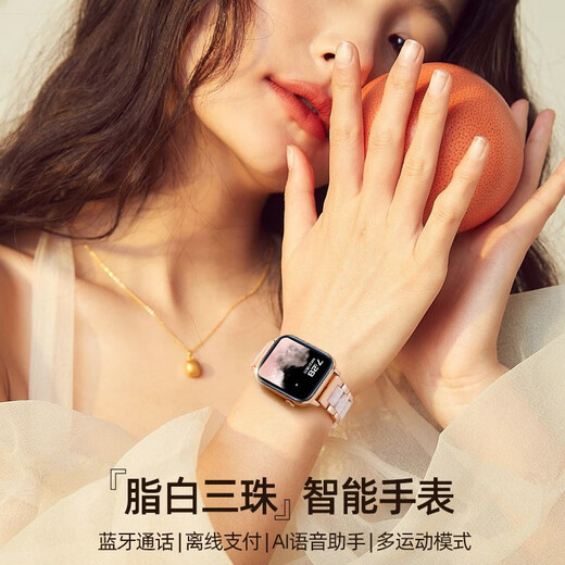 适用于华为机智能手表女士watch gt5可拨打电话NFC支付运动心率睡 玫金冰脂【接拨打电话+NFC+支付