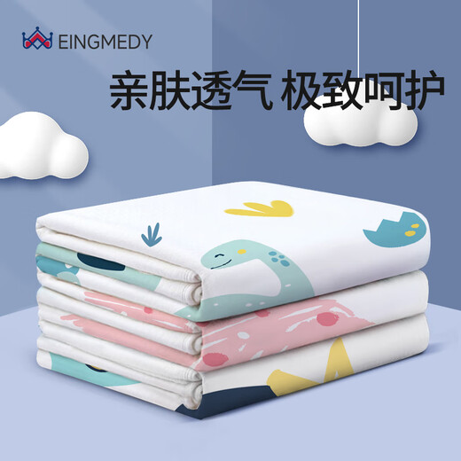Eingmedy Baby Orine Septe de niños impermeable para el agua Menstruación impermeable para el agua Tía almohadilla de la cama de la cama de gran tamaño Mensstruación A - Dragón de burbujas (suave y suave y amigable con la piel 30x45cm