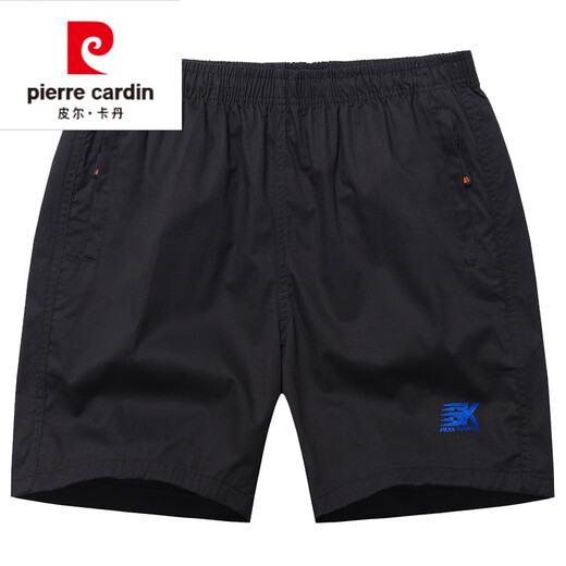 
Pierre cardin summer men's shorts beach pants three-quarter pants home casual sports shorts loose cotton trendy zipper pocket 831 orange (zipper pocket) 4XL Recommended 140-160Jin [Jin equals 0.5 kg]