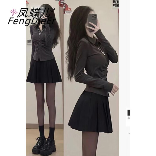 Fengdie'er Dress для весенних женских нарядов для женских костюмов для 2025 г. Новая корейская версия сладкая и чистая богиня Горячая девушка в стиле 6190 топ + юбка m