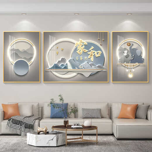 Famille Chengzai Il Wanshixing Light Luxury Living Room Decoration Paint Sofa Fond Mur suspendu peinture peintures murales simples MODERNE HEUD-UNE SEECTS ATMOSPOSPHIRE JD16804 FAMILLE Il a quitté et a quitté 40 * 60 Middle 80 * 60 Crystal Porcelaine Aluminium Aluminium Gold Frame