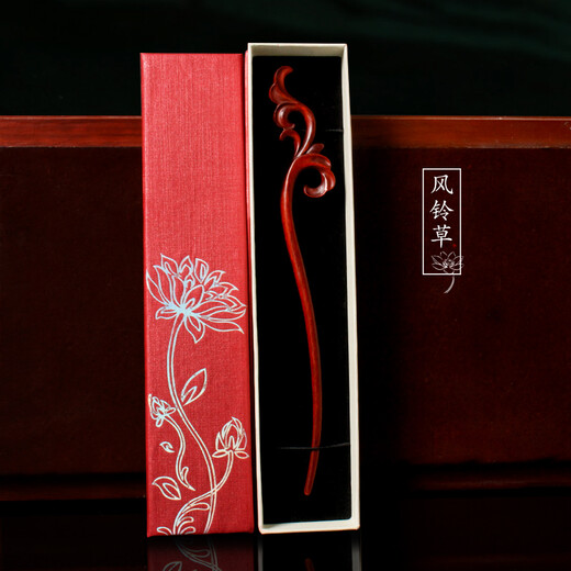 Wanbaozi small-leaf red sandalwood hairpin for women with bunted hair in Hanfu, simple retro Mid-Autumn Festival gift, ancient style wooden hairpin with engraving, small-leaf red sandalwood hairpin, bellflower, peach wood grass comb