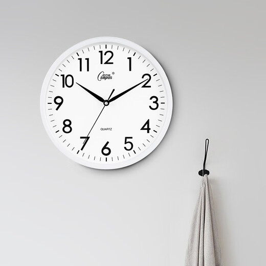 Compas wall clock living room silent clock living room quartz clock wall clock C2866 white 30.5cm diameter