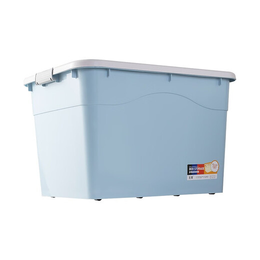 Chenzhi Shangpin Extra Large Toy Storage Box Plastic Organizing Box Extra Large Clothes Storage Box Clothes Quilt Storage Box Mint Green 320# (Length 79* Width 58* Height 47) Eight Wheels