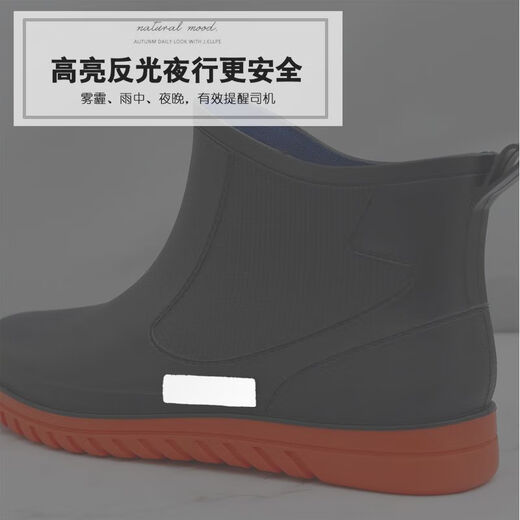 氧龙水鞋防滑雨鞋男士耐磨厨房防滑胶鞋四季加绒保暖棉内胆短筒软 728黑色红底加棉内胆 (拍大一码 39 (标准码)