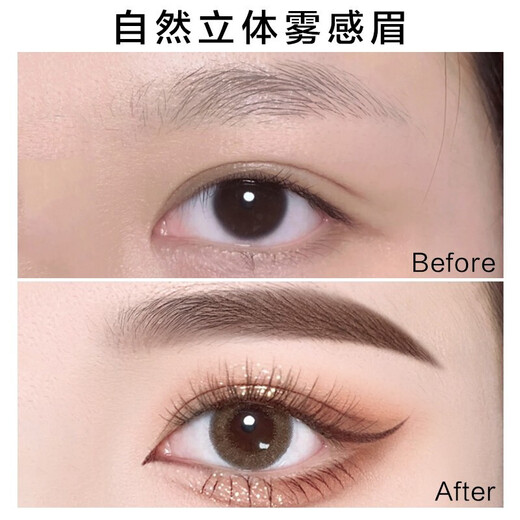 Carslan (Carslan) Eyebrow Powder for Women Waterproof and Sweat-proof Brush Two-color Eyebrow Pencil for Beginners will not be decolorized naturally and last longer and not easily stained 02# Gray Zong (Dark Brown + Gray)