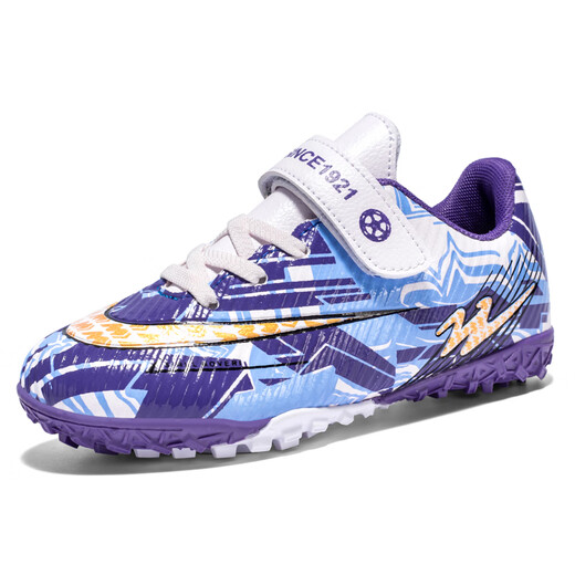 Doppelstar-Kinderfußballschuhe für Jugendliche Anti-Rutsch- und Wear-resistente Männer und Mädchen Trainingschuhe für TF gebrochene Nägel künstliche Gras Leichtes Gewicht Four Seasons Model